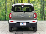 XBEE 4WD
