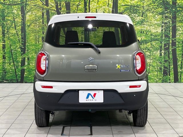XBEE 4WD
