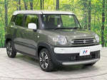 XBEE 4WD