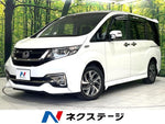 STEPWAGON SPADA 4WD