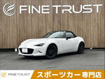 ROADSTER