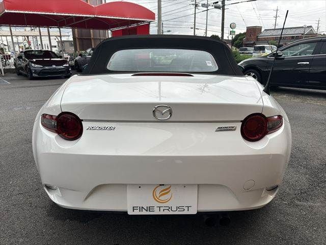 ROADSTER