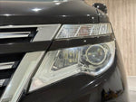 ELGRAND