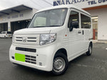 N-VAN