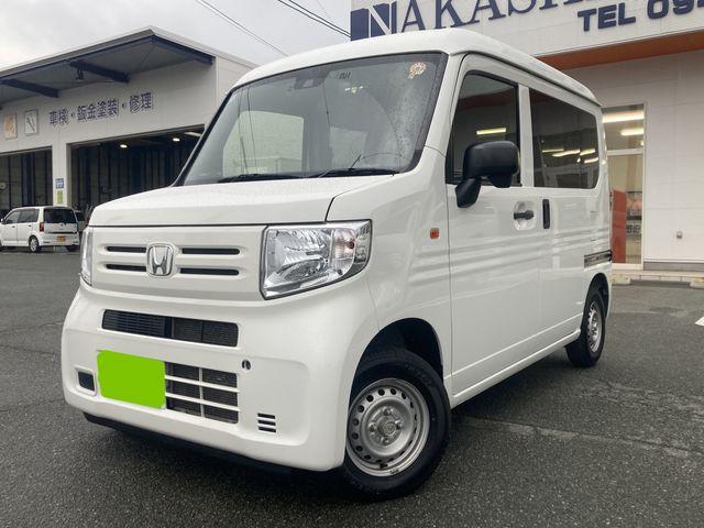 N-VAN