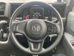 N-VAN