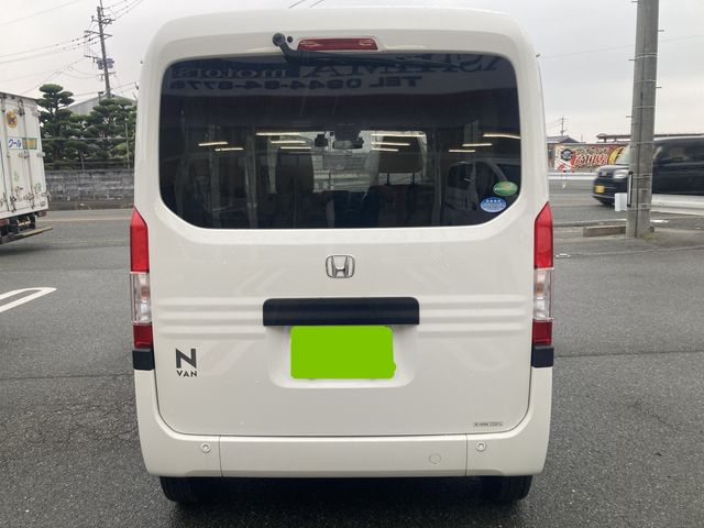 N-VAN