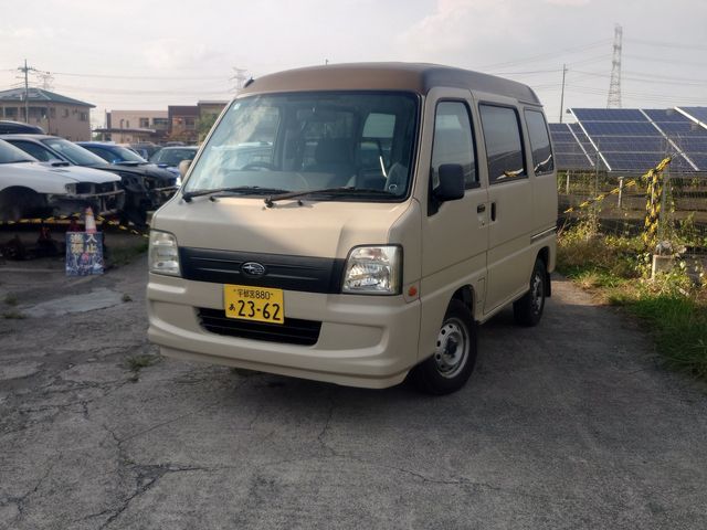 SAMBAR van