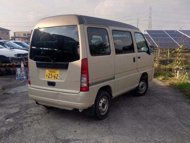 SAMBAR van