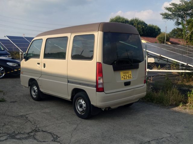 SAMBAR van