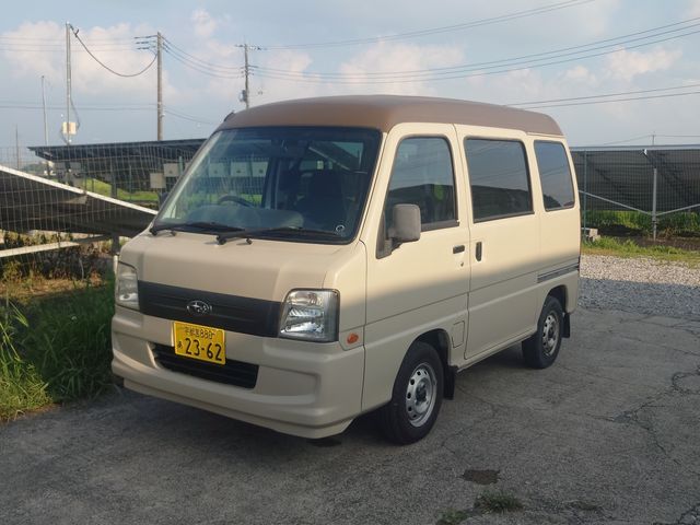 SAMBAR van