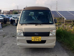 SAMBAR van