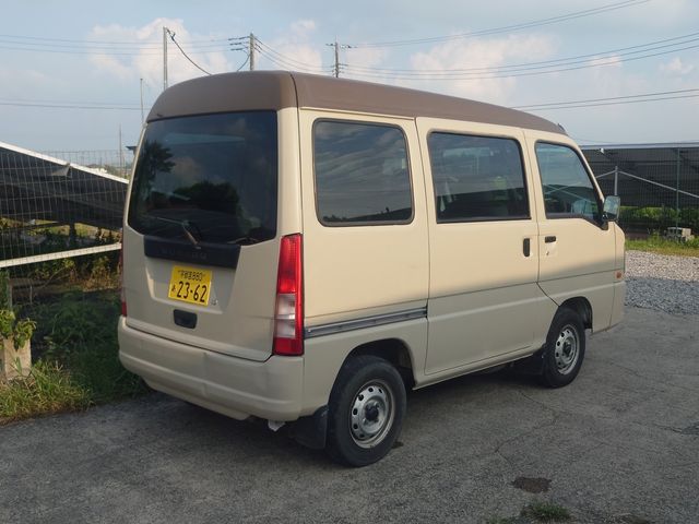 SAMBAR van