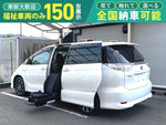 ESTIMA HYBRID 4WD