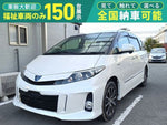 ESTIMA HYBRID 4WD