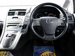 LEXUS HS250h