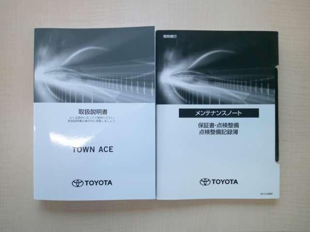 TOWNACE van 4WD