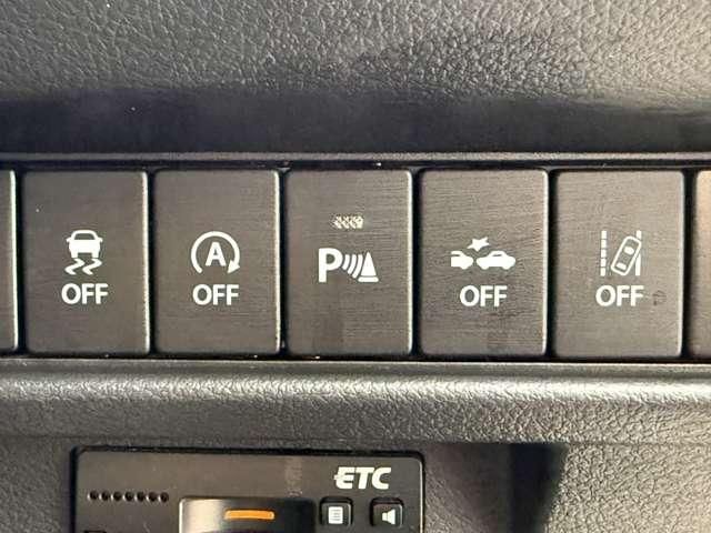 XBEE
