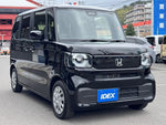 N BOX