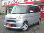 TANTO