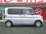 TANTO