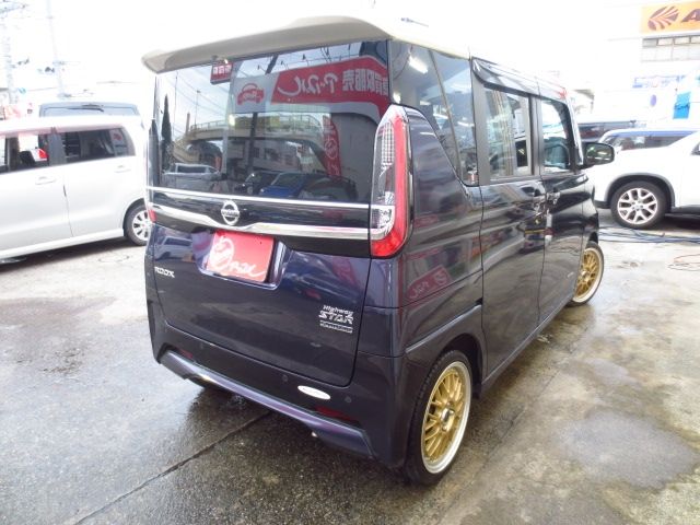 ROOX
