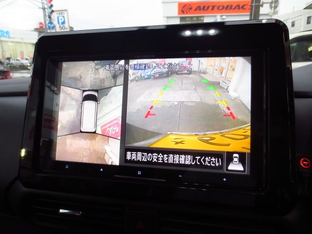 ROOX