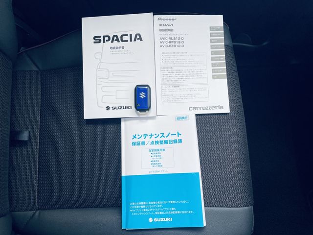 Spacia custom