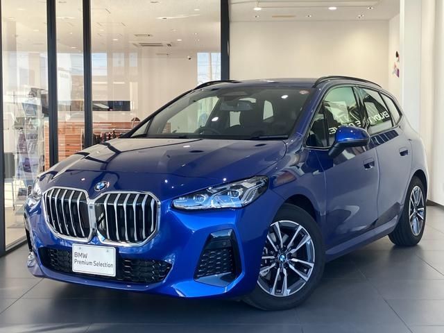 BMW 2series Active Tourer