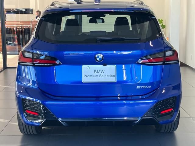 BMW 2series Active Tourer