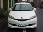 WISH