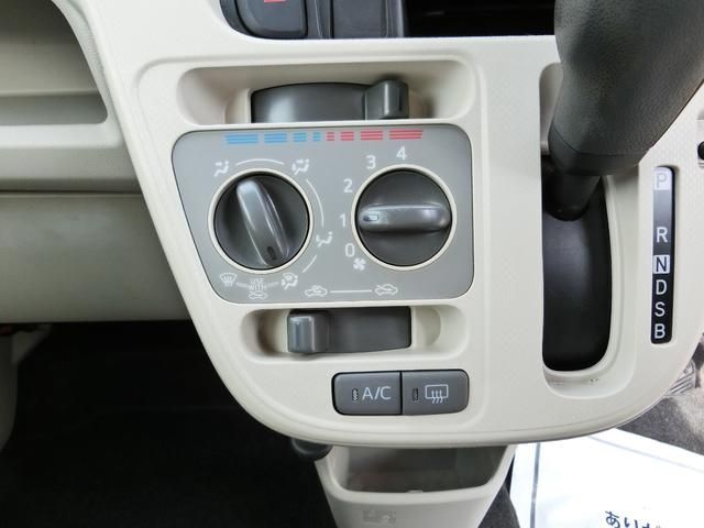 MOVE 4WD