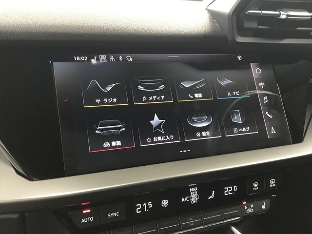 AUDI A3 Sedan