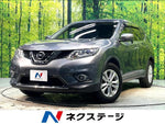 X-TRAIL 2WD