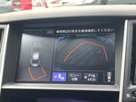 SKYLINE HYBRID