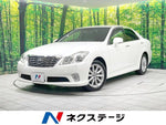 CROWN sedan