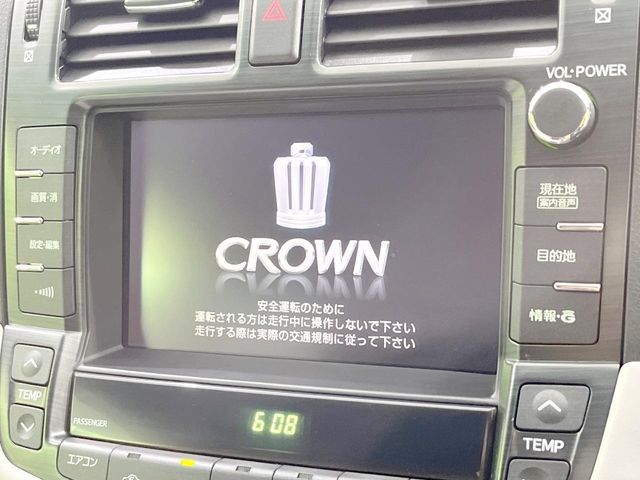 CROWN sedan