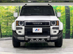 LANDCRUISER 250