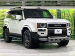 LANDCRUISER 250