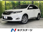 HARRIER 2WD