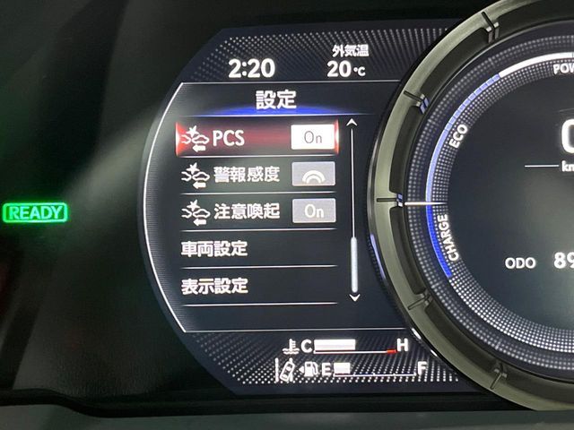LEXUS LS500h