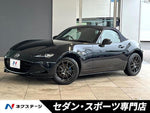 ROADSTER