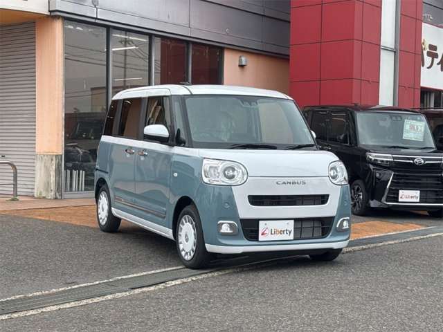 MOVE canbus