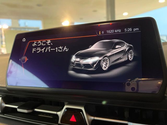 SUPRA