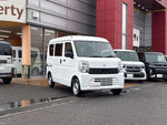 EVERY van