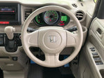 N BOX