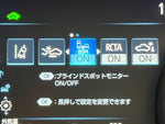 CAMRY HYBRID