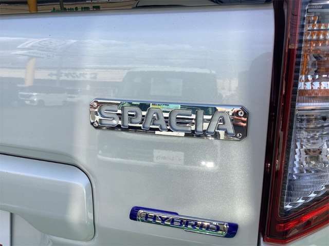 Spacia