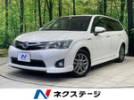 COROLLA FIELDER HYBRID