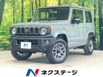 JIMNY 4WD